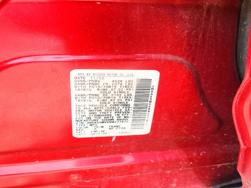 2011 Nissan Rogue მანქანა იყიდება აუქციონზე, vin: JN8AS5MVXBW277972, აუქციონის ნომერი: 56957186
