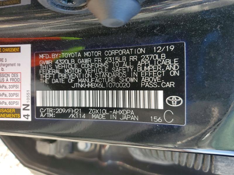 Продажа на аукционе авто 2020 Toyota C-hr, vin: JTNKHMBX6L1070020, номер лота: 57166816