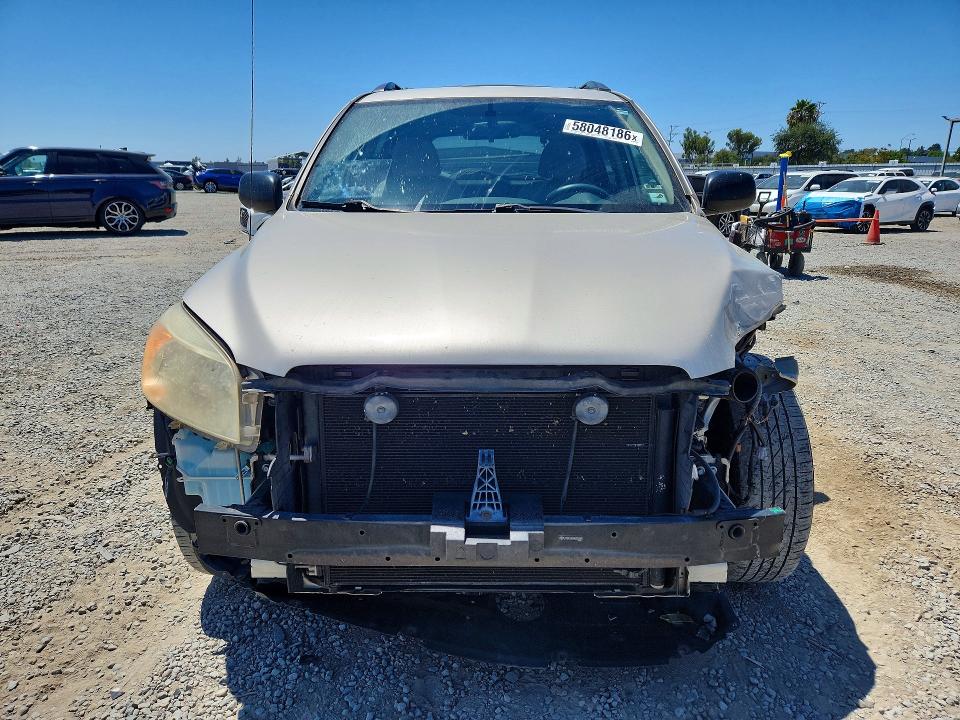 Продажа на аукционе авто 2008 Toyota Rav4, vin: JTMBK33V886034885, номер лота: 58048186