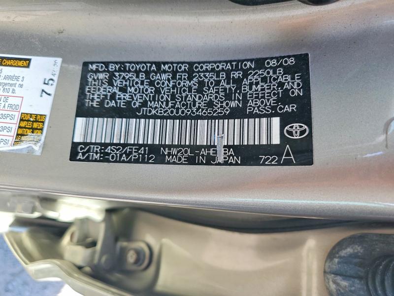 Продажа на аукционе авто 2009 Toyota Prius, vin: JTDKB20U093465259, номер лота: 56160196
