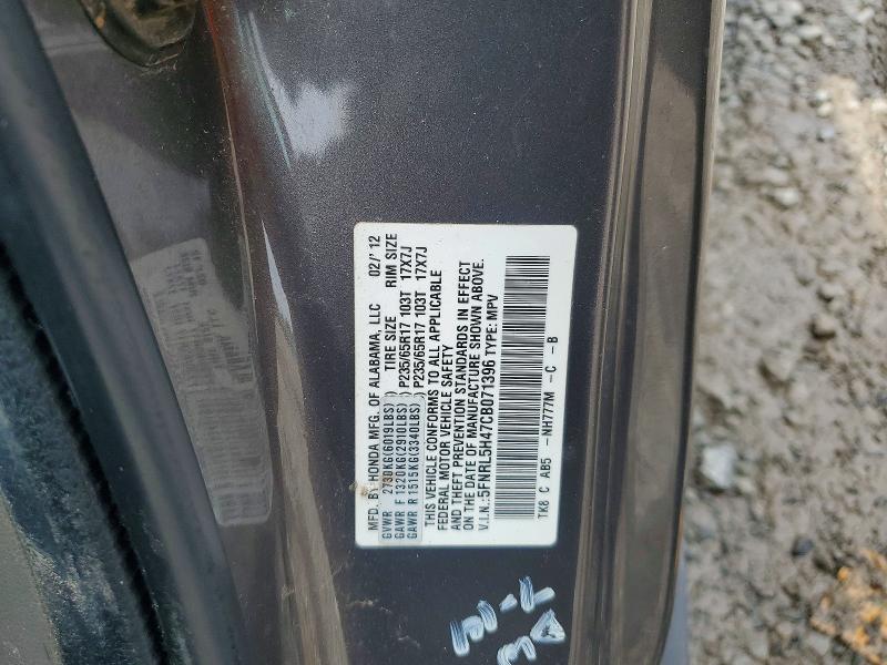 56608196 :رقم المزاد ، 5FNRL5H47CB071396 vin ، 2012 Honda Odyssey مزاد بيع