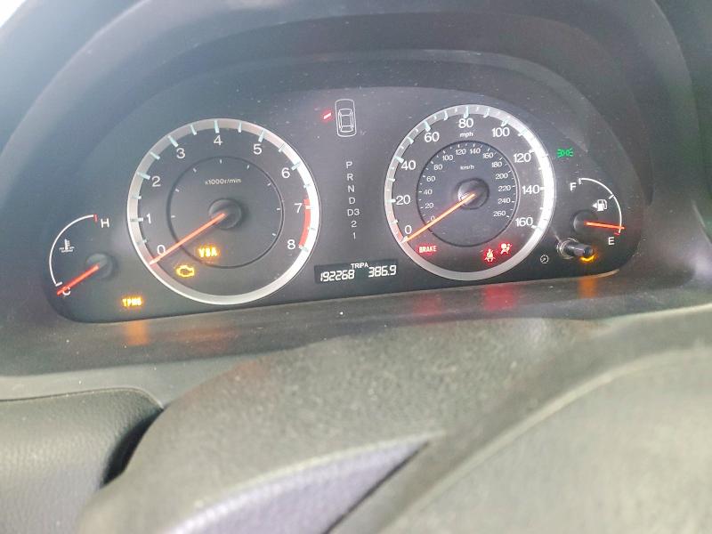 2008 Honda Accord მანქანა იყიდება აუქციონზე, vin: 1HGCP36858A001241, აუქციონის ნომერი: 55799426