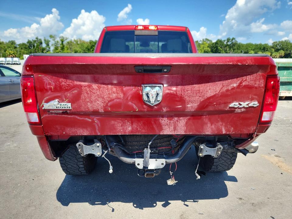 Aukcja sprzedaży 2015 Ram 2500, vin: 3C6UR5DL0FG640049, numer aukcji: 58795546
