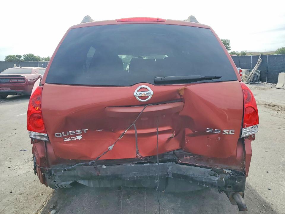Продажа на аукционе авто 2005 Nissan Quest, vin: 5N1BV28U65N125586, номер лота: 56045166