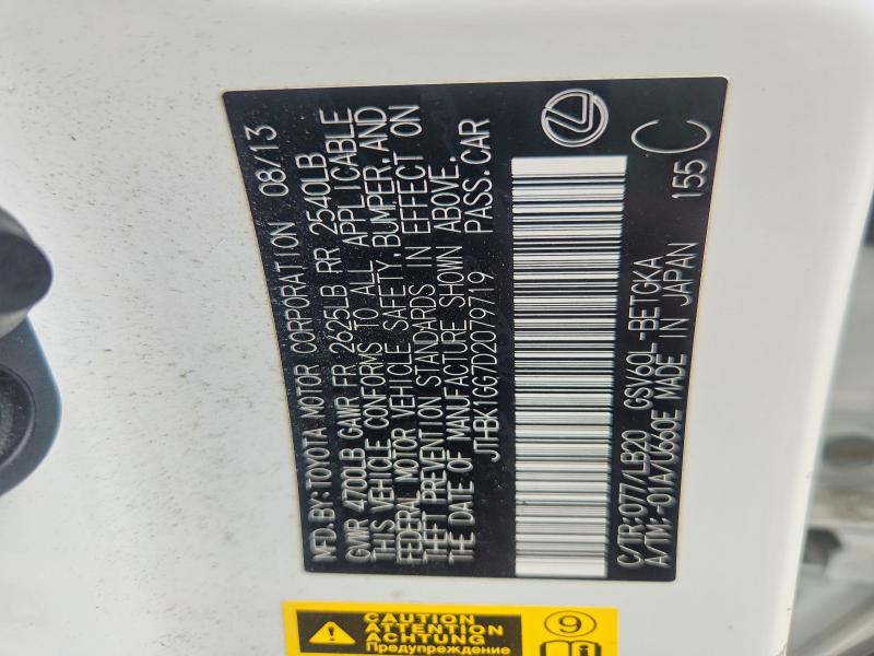 2013 Lexus Es მანქანა იყიდება აუქციონზე, vin: JTHBK1GG7D2079719, აუქციონის ნომერი: 57368756