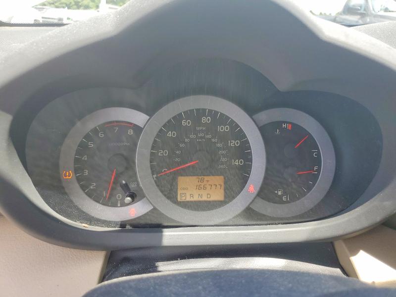 Продажа на аукционе авто 2012 Toyota Rav4 Spt, vin: 2T3YK4DV5CW019220, номер лота: 56122386