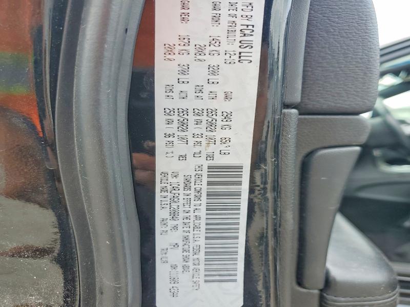 Продажа на аукционе авто 2020 Jeep Grand Cherokee, vin: 1C4RJFAG0LC208840, номер лота: 57242436