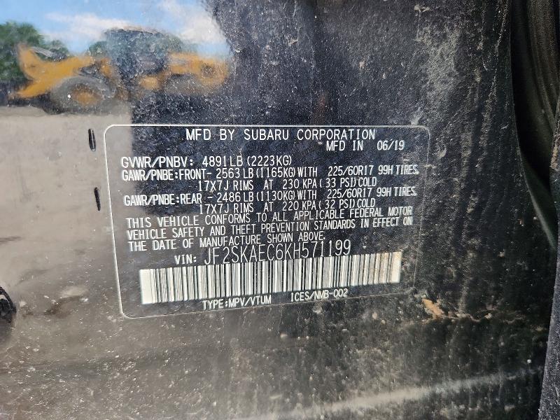 Продажа на аукционе авто 2019 Subaru Forester, vin: JF2SKAEC6KH571199, номер лота: 57599116