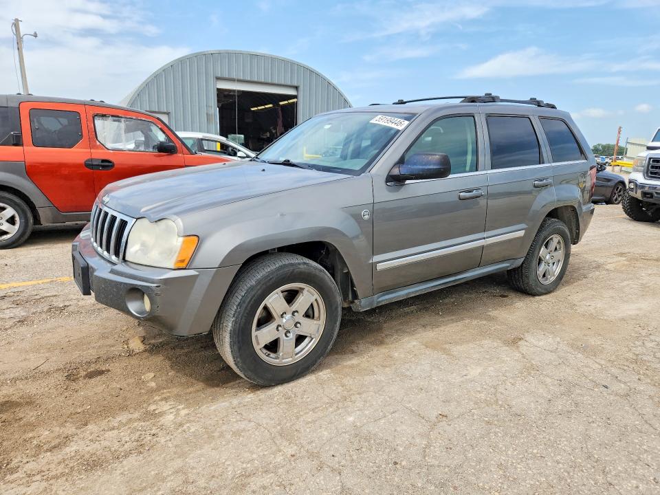 Продажа на аукционе авто 2007 Jeep Grand Cherokee, vin: 1J8HR58267C580013, номер лота: 59199446