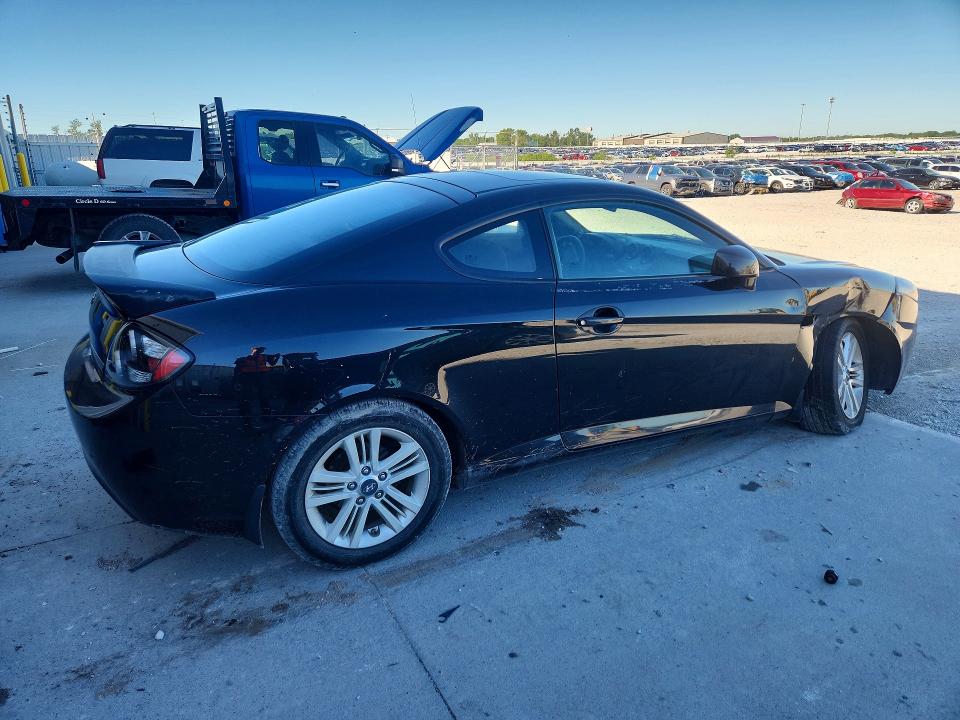 Продажа на аукционе авто 2007 Hyundai Tiburon, vin: KMHHM66D47U249954, номер лота: 57185716