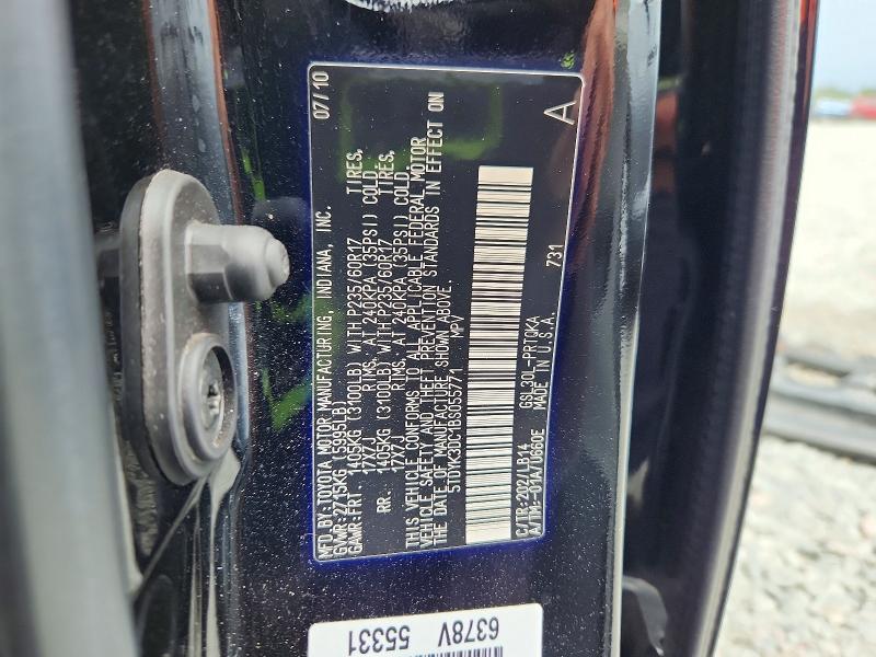 Продаж на аукціоні авто 2011 Toyota Sienna, vin: 5TDYK3DC1BS055771, номер лоту: 56663326