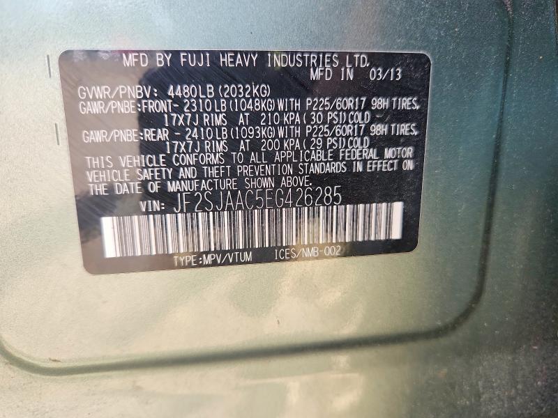 2014 Subaru Forester მანქანა იყიდება აუქციონზე, vin: JF2SJAAC5EG426285, აუქციონის ნომერი: 57684496