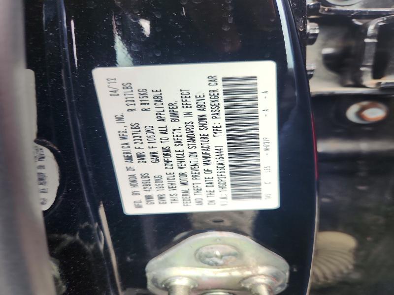Aukcja sprzedaży 2012 Honda Accord, vin: 1HGCP2F68CA154441, numer aukcji: 58931296