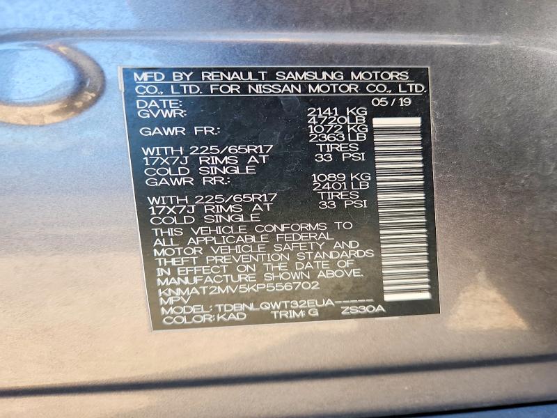 2019 Nissan Rogue მანქანა იყიდება აუქციონზე, vin: KNMAT2MV5KP556702, აუქციონის ნომერი: 55463736