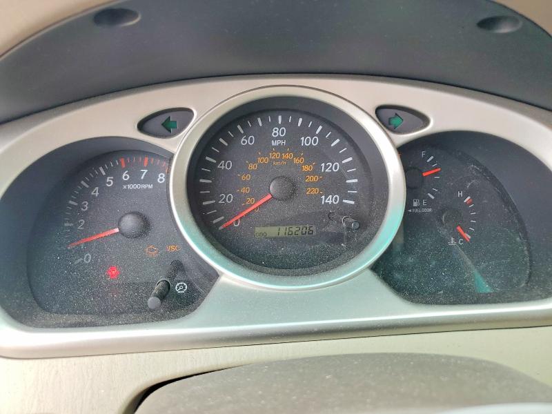 Auction sale of the 2005 Toyota Highlander, vin: JTEDP21A450051939, lot number: 59117136