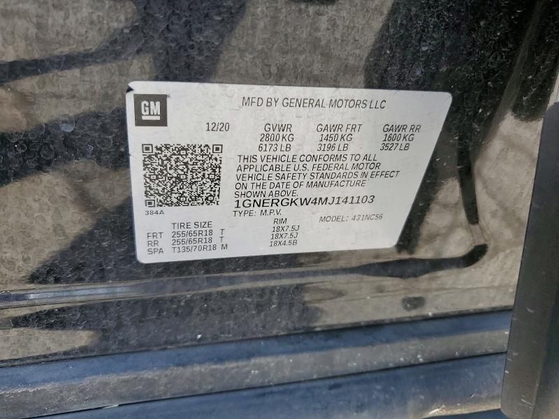 Продажа на аукционе авто 2021 Chevrolet Traverse, vin: 1GNERGKW4MJ141103, номер лота: 56946956
