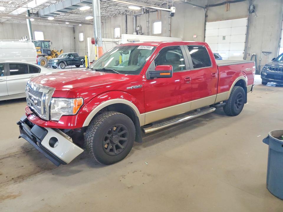 2010 Ford F150 მანქანა იყიდება აუქციონზე, vin: 1FTFW1EV5AFD04555, აუქციონის ნომერი: 56042966