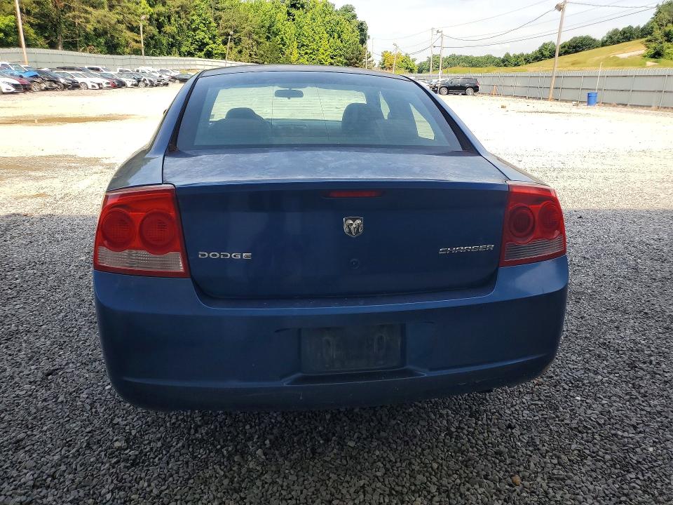 2009 Dodge Charger მანქანა იყიდება აუქციონზე, vin: 2B3KA43D89H554084, აუქციონის ნომერი: 54183176