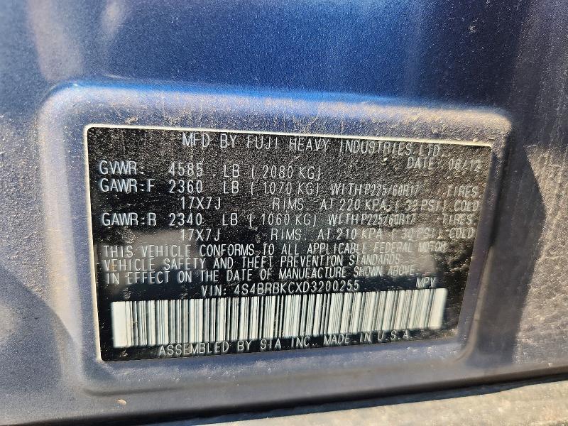 Продажа на аукционе авто 2013 Subaru Outback, vin: 4S4BRBKCXD3200255, номер лота: 59542726