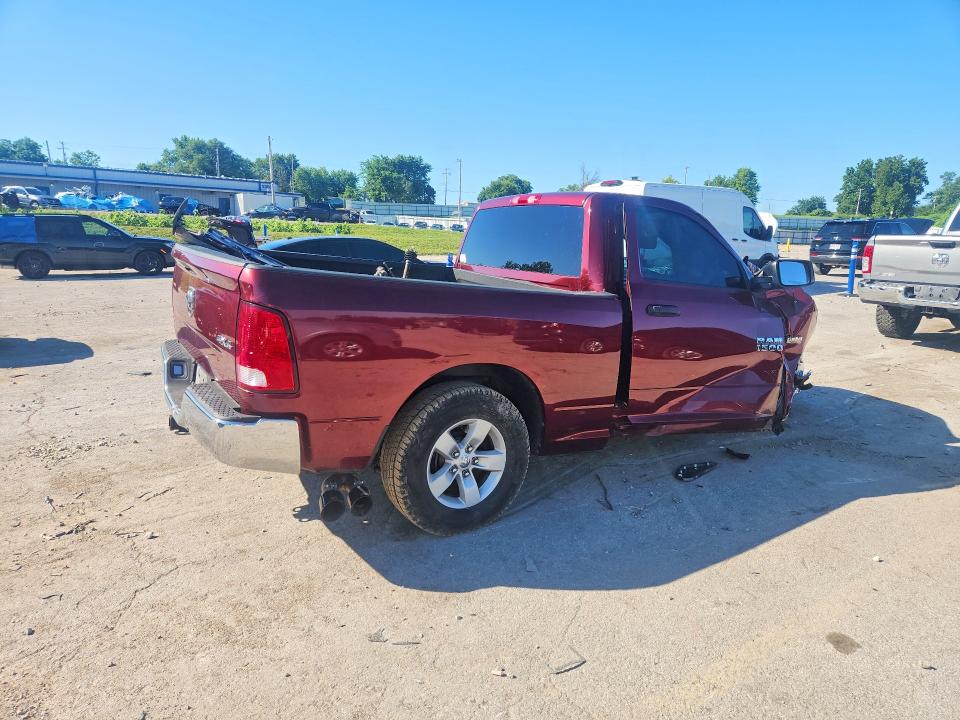 Продаж на аукціоні авто 2017 Ram 1500, vin: 3C6JR7AT2HG548950, номер лоту: 56261226