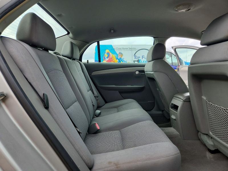 2008 Chevrolet Malibu მანქანა იყიდება აუქციონზე, vin: 1G1ZH57B58F203634, აუქციონის ნომერი: 56706416