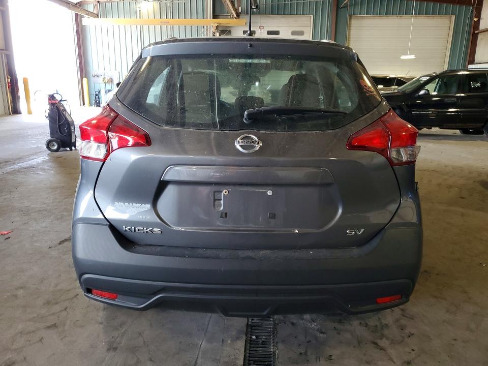 Продажа на аукционе авто 2019 Nissan Kicks, vin: 3N1CP5CU8KL562208, номер лота: 55332076