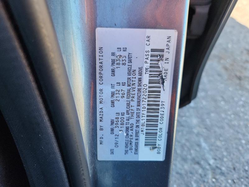56130176 :رقم المزاد ، JM1BL1TF1D1722020 vin ، 2013 Mazda 3 مزاد بيع