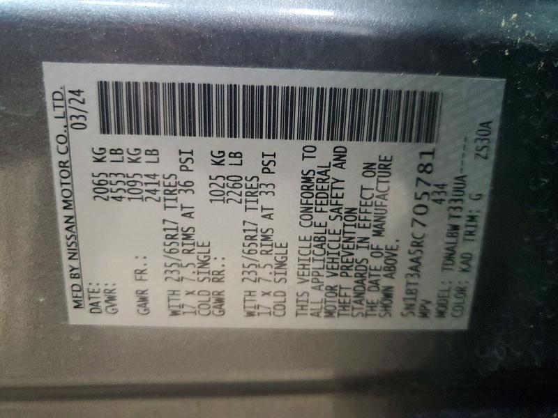 2024 Nissan Rogue მანქანა იყიდება აუქციონზე, vin: 5N1BT3AA5RC705781, აუქციონის ნომერი: 57135466