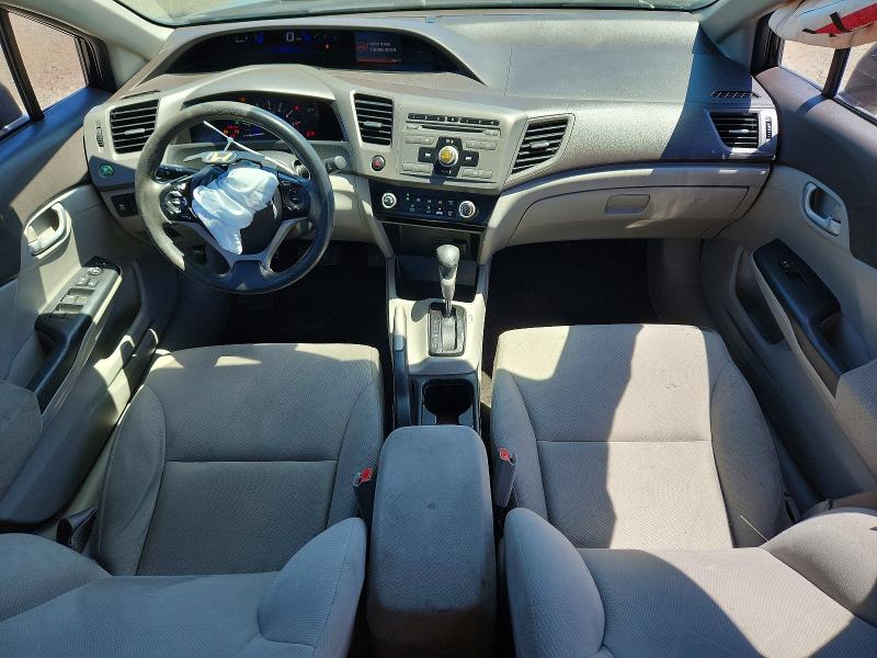 2012 Honda Civic მანქანა იყიდება აუქციონზე, vin: 19XFB2F57CE330233, აუქციონის ნომერი: 59183816