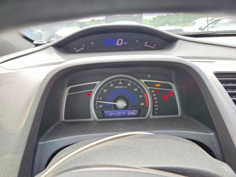 Aukcja sprzedaży 2008 Honda Civic Coup, vin: 2HGFG126X8H516162, numer aukcji: 57735456