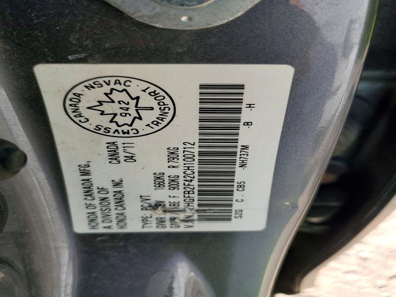 Продаж на аукціоні авто 2012 Honda Civic, vin: 2HGFB2F42CH100712, номер лоту: 55858836