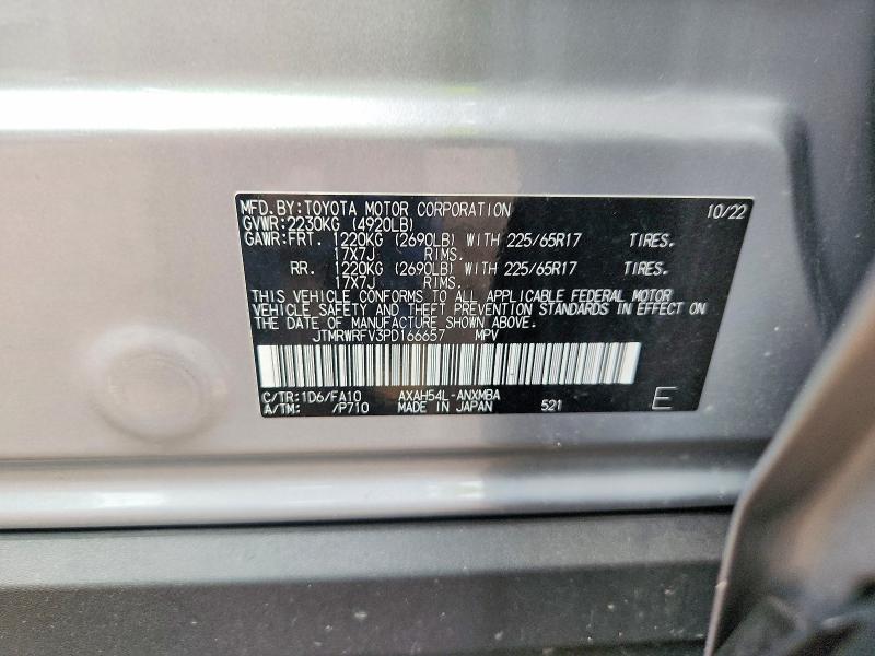 55171846 :رقم المزاد ، JTMRWRFV3PD166657 vin ، 2023 Toyota Rav4 مزاد بيع