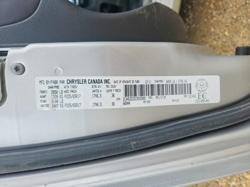 Продажа на аукционе авто 2012 Dodge Grand Caravan, vin: 2C4RDGEG5CR233991, номер лота: 57769866