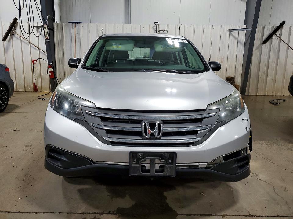 2013 Honda Cr-v მანქანა იყიდება აუქციონზე, vin: 2HKRM4H39DH636264, აუქციონის ნომერი: 57858256