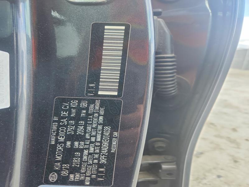 Продажа на аукционе авто 2019 Kia Forte, vin: 3KPF24AD6KE014038, номер лота: 57535876