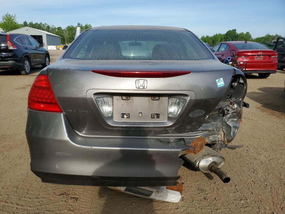2007 Honda Accord მანქანა იყიდება აუქციონზე, vin: 1HGCM56127A809567, აუქციონის ნომერი: 54619786