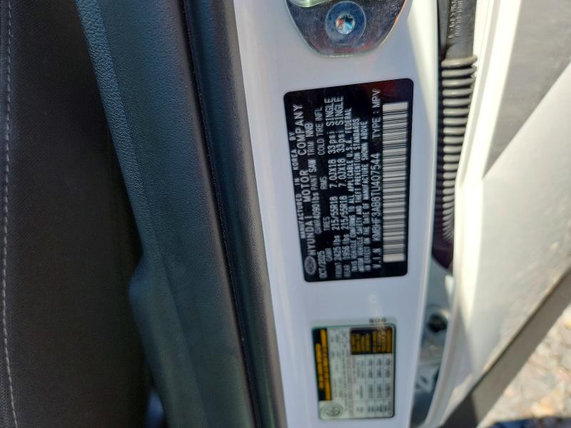 2026 Hyundai Kona მანქანა იყიდება აუქციონზე, vin: KM8HF3AB8TU407544, აუქციონის ნომერი: 57351536