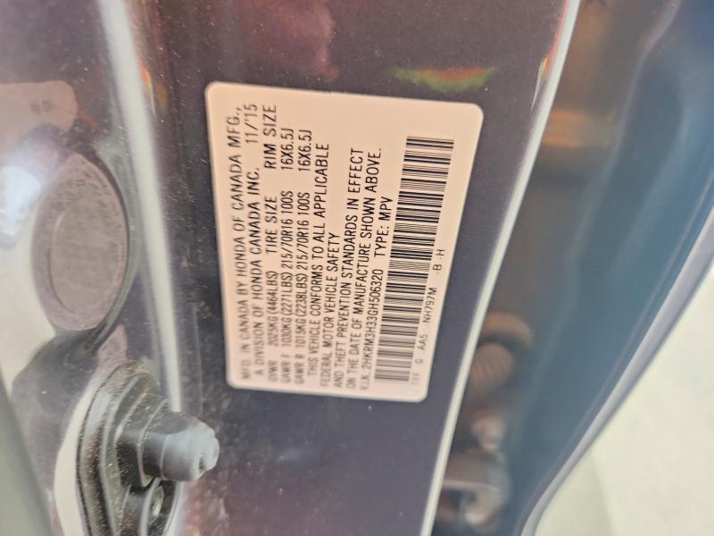 58942566 :رقم المزاد ، 2HKRM3H33GH506320 vin ، 2016 Honda Cr-v مزاد بيع