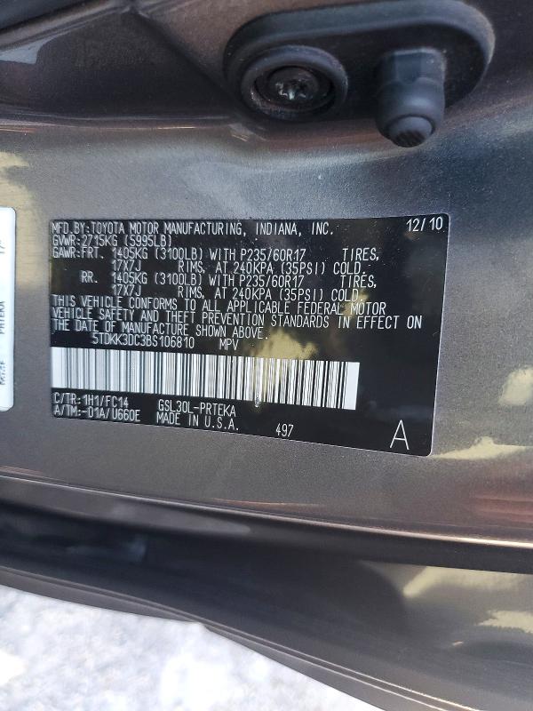 2011 Toyota Sienna მანქანა იყიდება აუქციონზე, vin: 5TDKK3DC3BS106810, აუქციონის ნომერი: 57032186