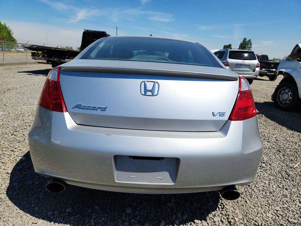 Продаж на аукціоні авто 2009 Honda Accord, vin: 1HGCS22849A010027, номер лоту: 57171076