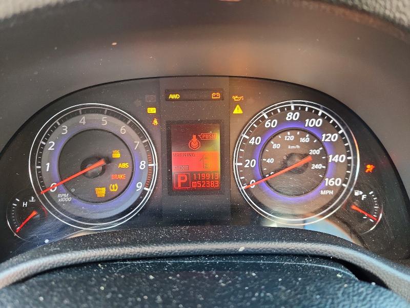 Продаж на аукціоні авто 2008 Infiniti G35, vin: JNKBV61F98M267589, номер лоту: 58934076