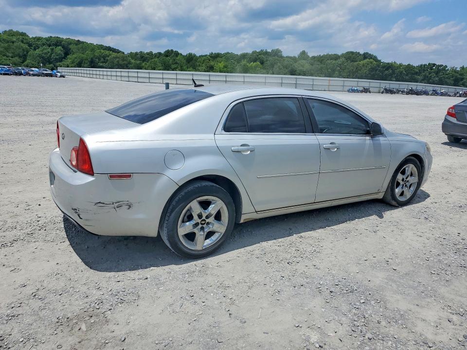 Aukcja sprzedaży 2009 Chevrolet Malibu, vin: 1G1ZH57B794259264, numer aukcji: 58437576