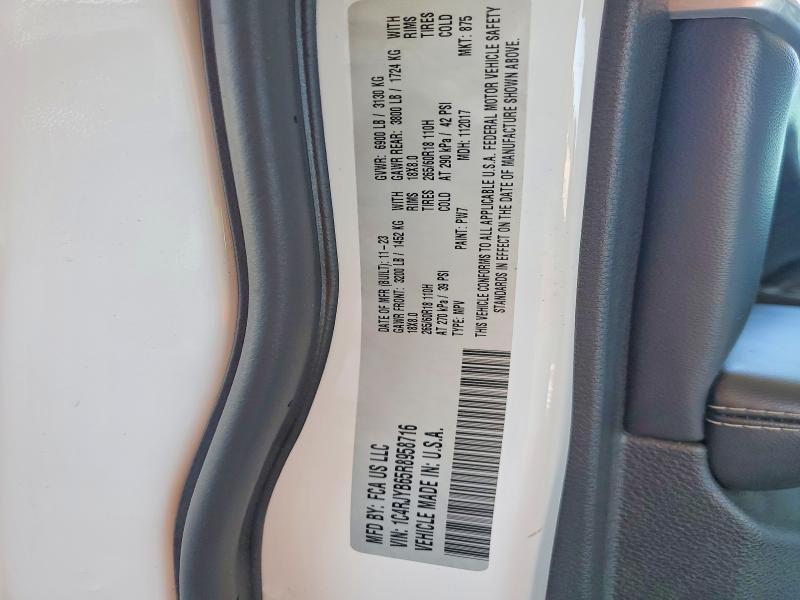 2024 Jeep Grand Cherokee მანქანა იყიდება აუქციონზე, vin: 1C4RJYB65R8958716, აუქციონის ნომერი: 55745146