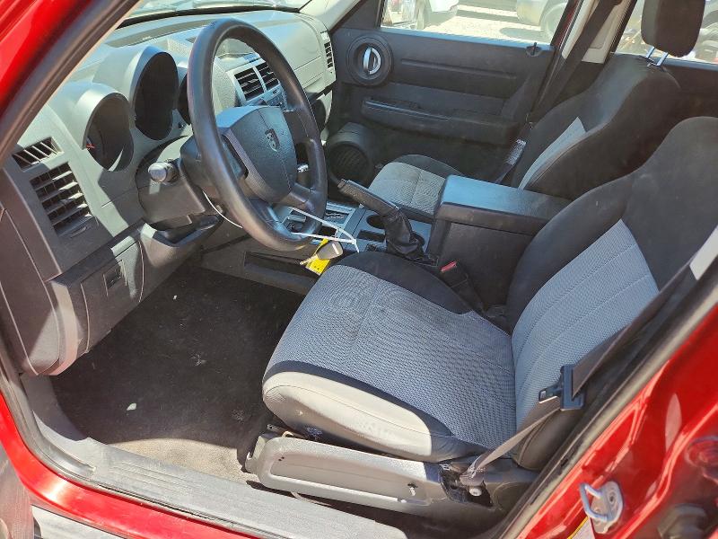 Продажа на аукционе авто 2008 Dodge Nitro, vin: 1D8GU28K28W239029, номер лота: 57021186