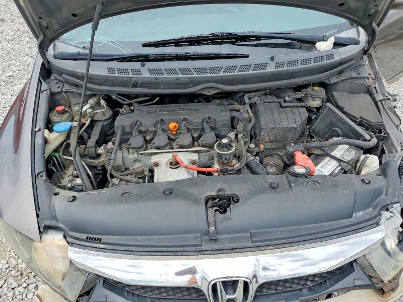 2009 Honda Civic მანქანა იყიდება აუქციონზე, vin: 2HGFA16629H511048, აუქციონის ნომერი: 58080626