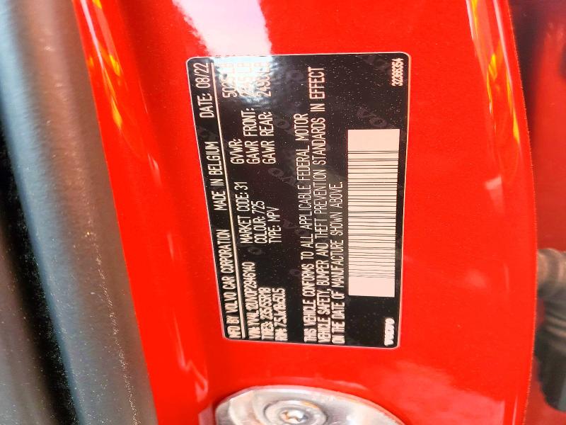 2023 Volvo Xc40 მანქანა იყიდება აუქციონზე, vin: YV4L12UV0P2946140, აუქციონის ნომერი: 56794156