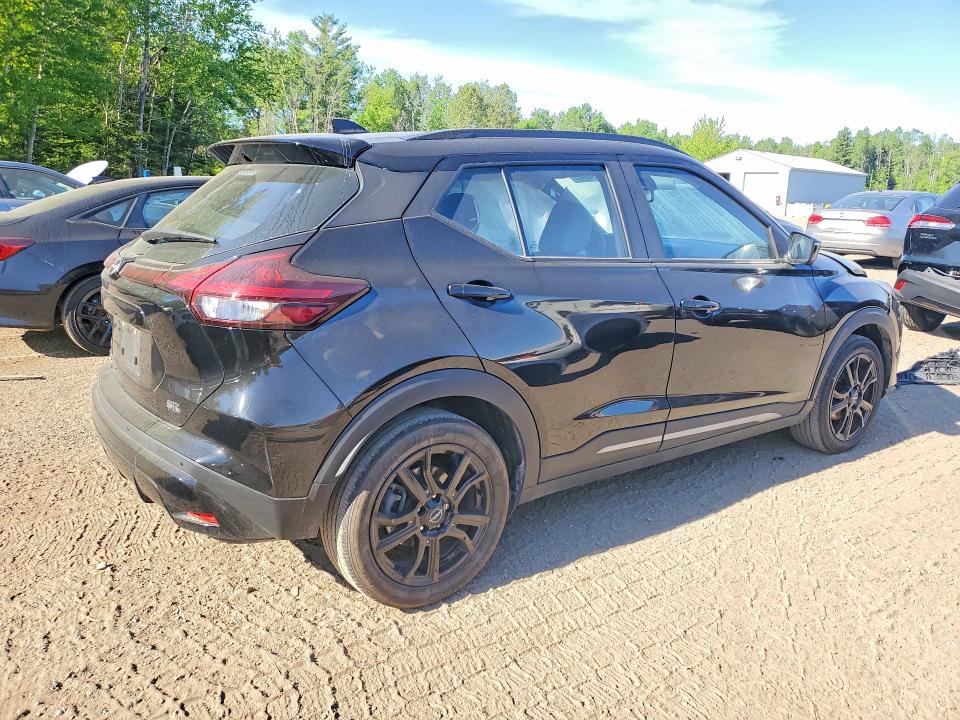 55234846 :رقم المزاد ، 3N1CP5DV8PL548727 vin ، 2023 Nissan Kicks مزاد بيع