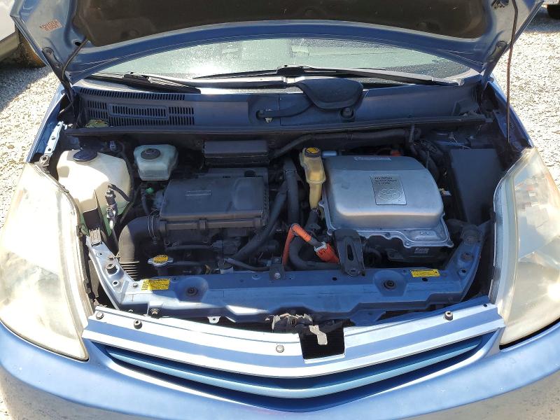 Aukcja sprzedaży 2005 Toyota Prius, vin: JTDKB20U153079816, numer aukcji: 56685076