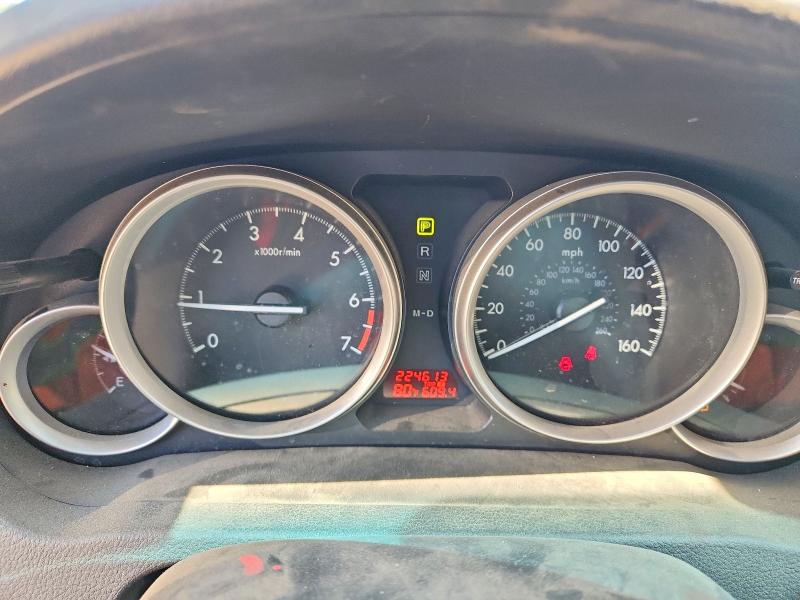 Aukcja sprzedaży 2010 Mazda 6, vin: 1YVHZ8CH4A5M37295, numer aukcji: 56083876