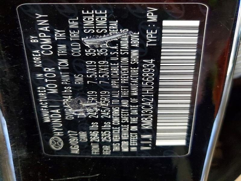 58282676 :رقم المزاد ، KM8J3CA21HU568934 vin ، 2017 Hyundai Tucson مزاد بيع